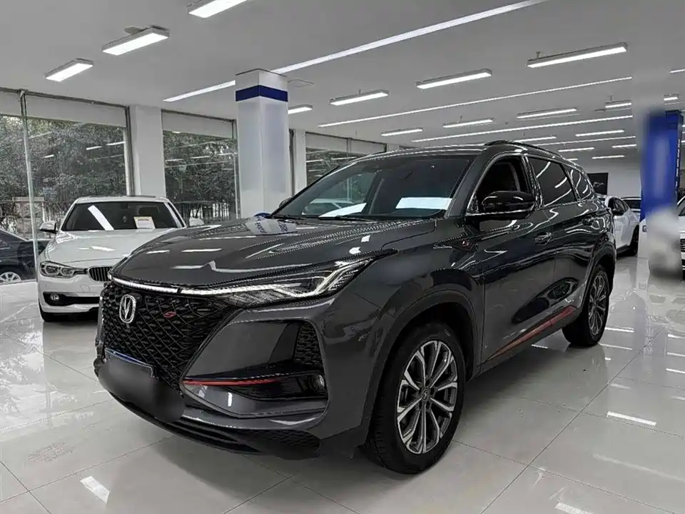 Changan CS75 PLUS