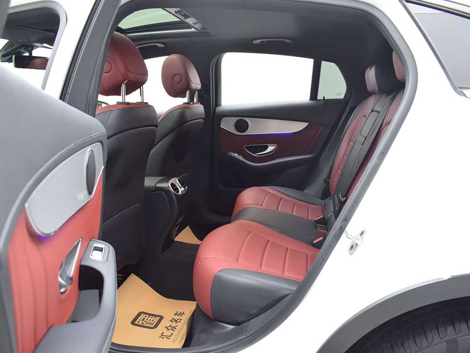 Mercedes-Benz GLC Coupe