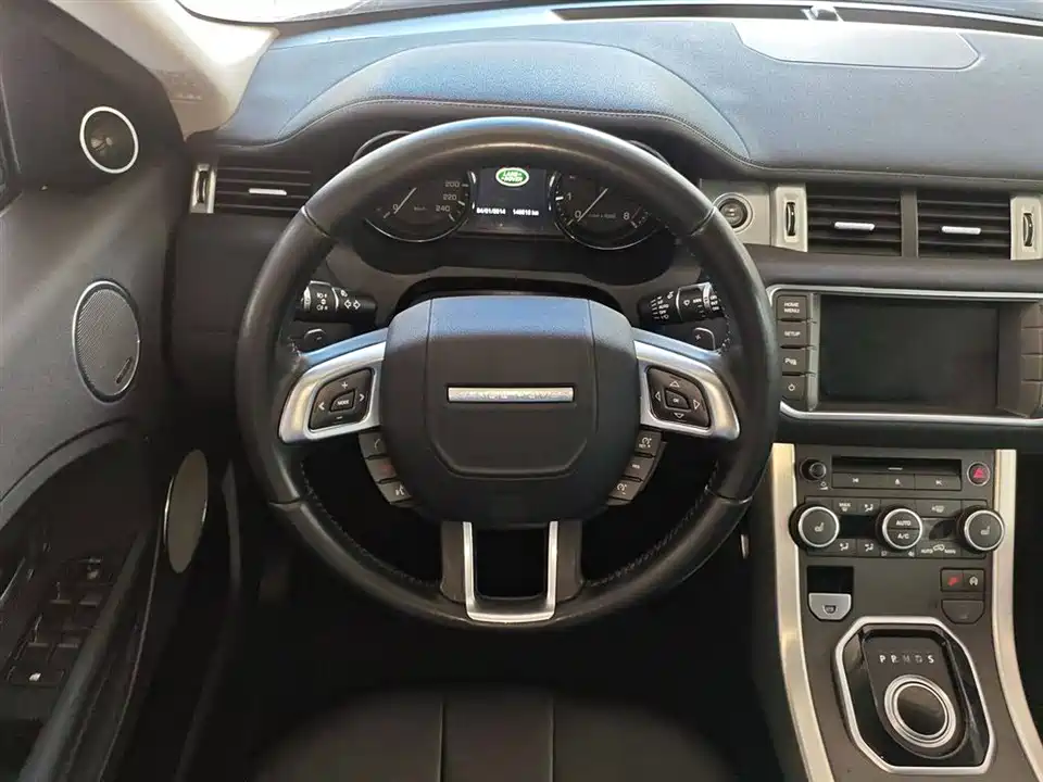 Land Rover Range Rover Aurora