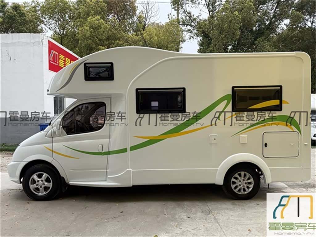 Maxus V80, 2017 20