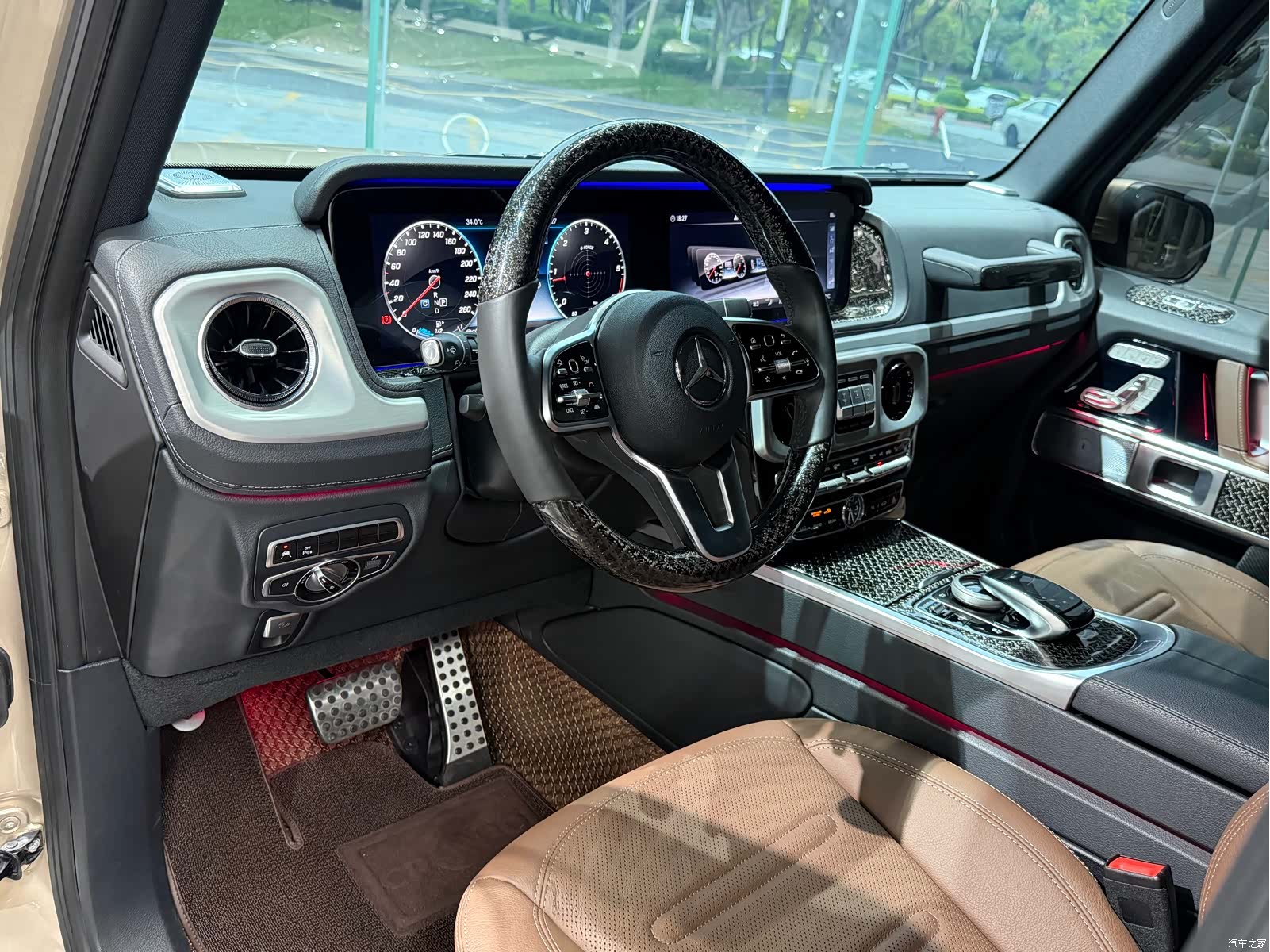 Mercedes-Benz G-Class, 2023 6