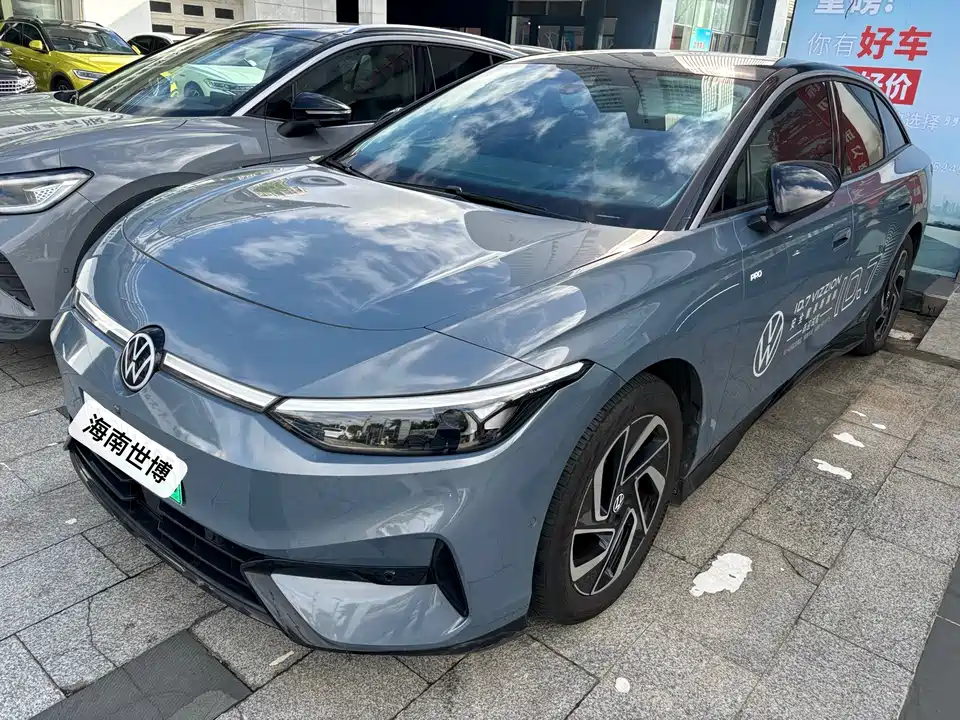 Volkswagen ID.7 VIZZION