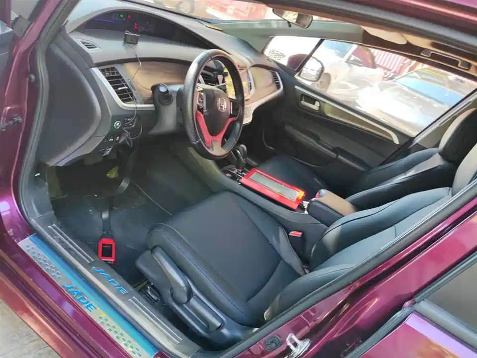 Honda Jade