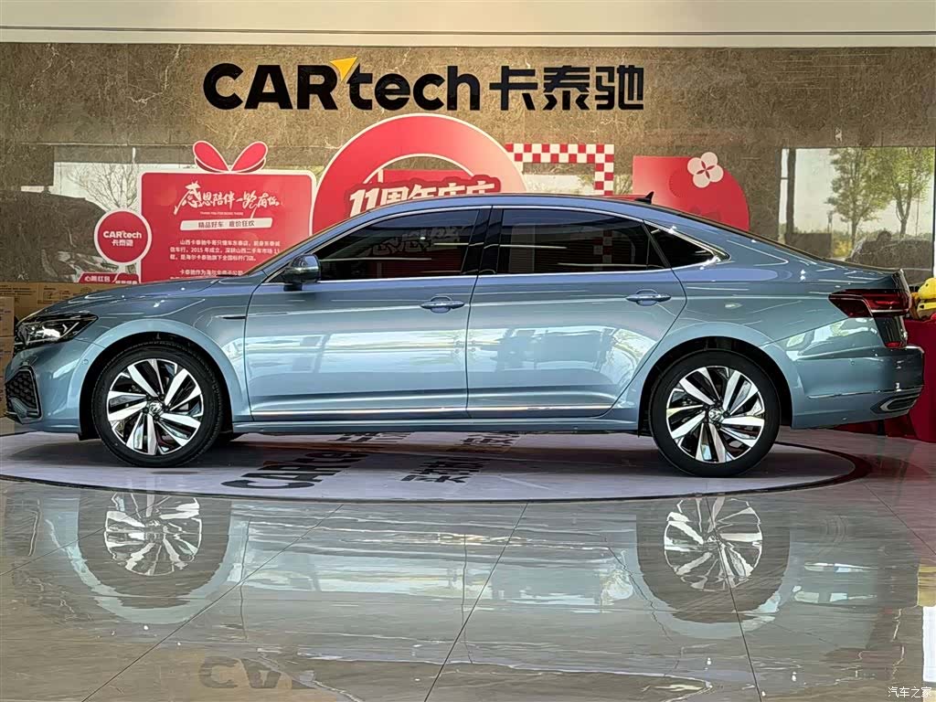Volkswagen Passat, 2021 8