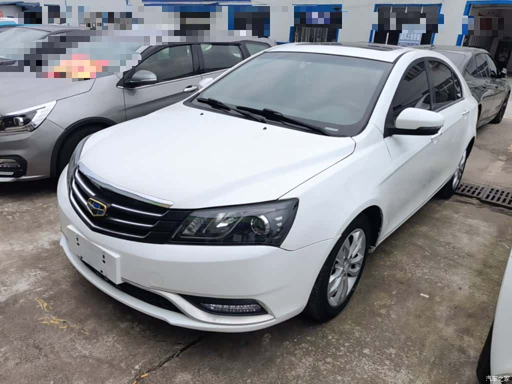 Geely Emgrand, 2015 1