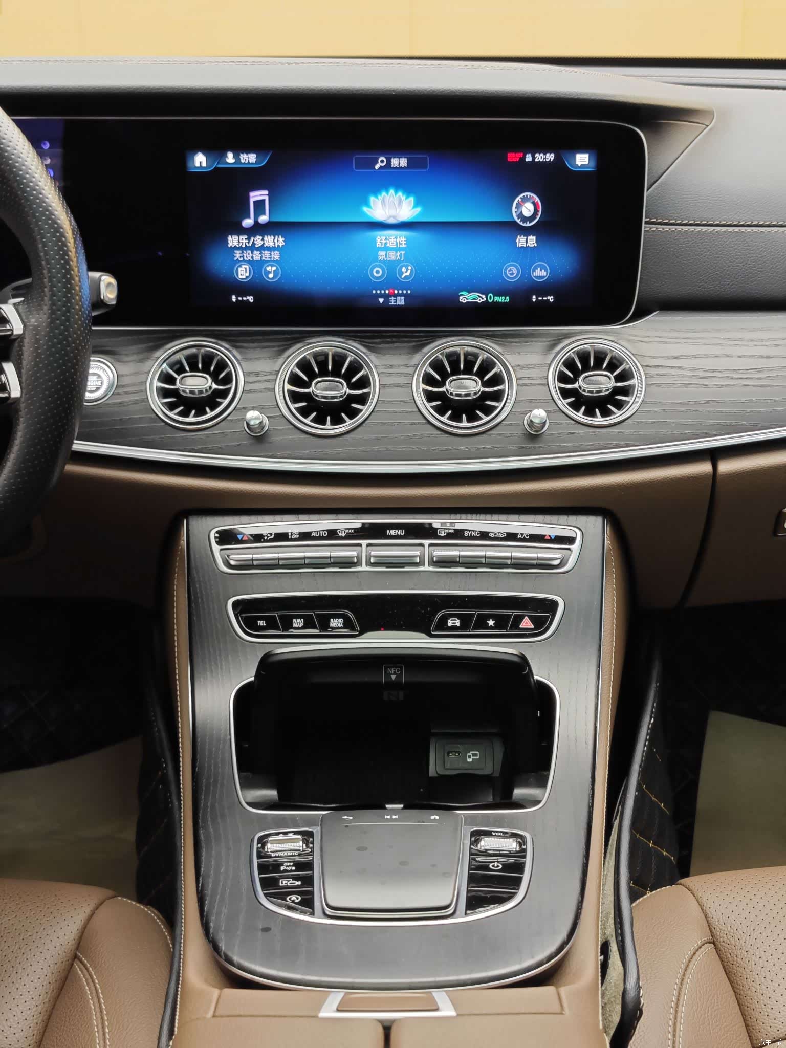 Mercedes-Benz E-Class, 2023 19