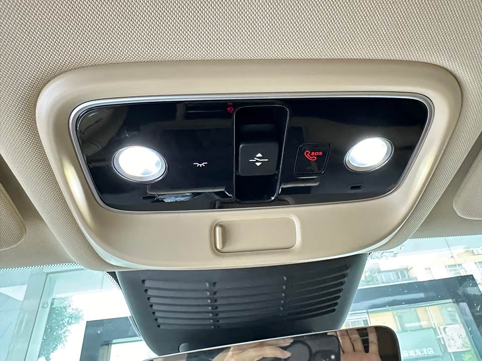 AITO Ask the world M7