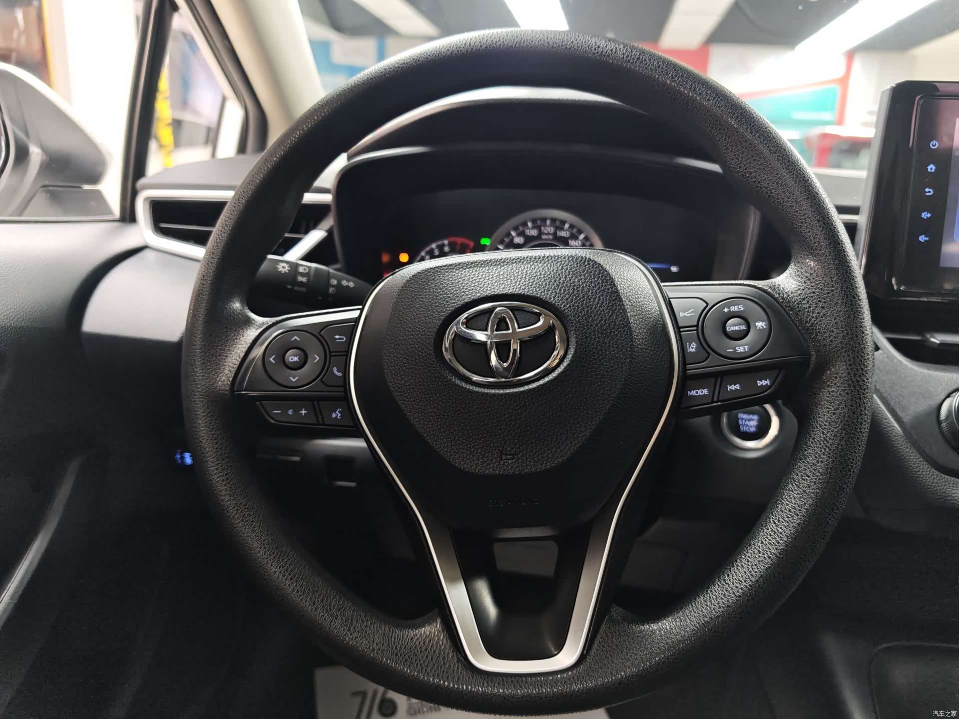 Toyota Corolla, 2024 8
