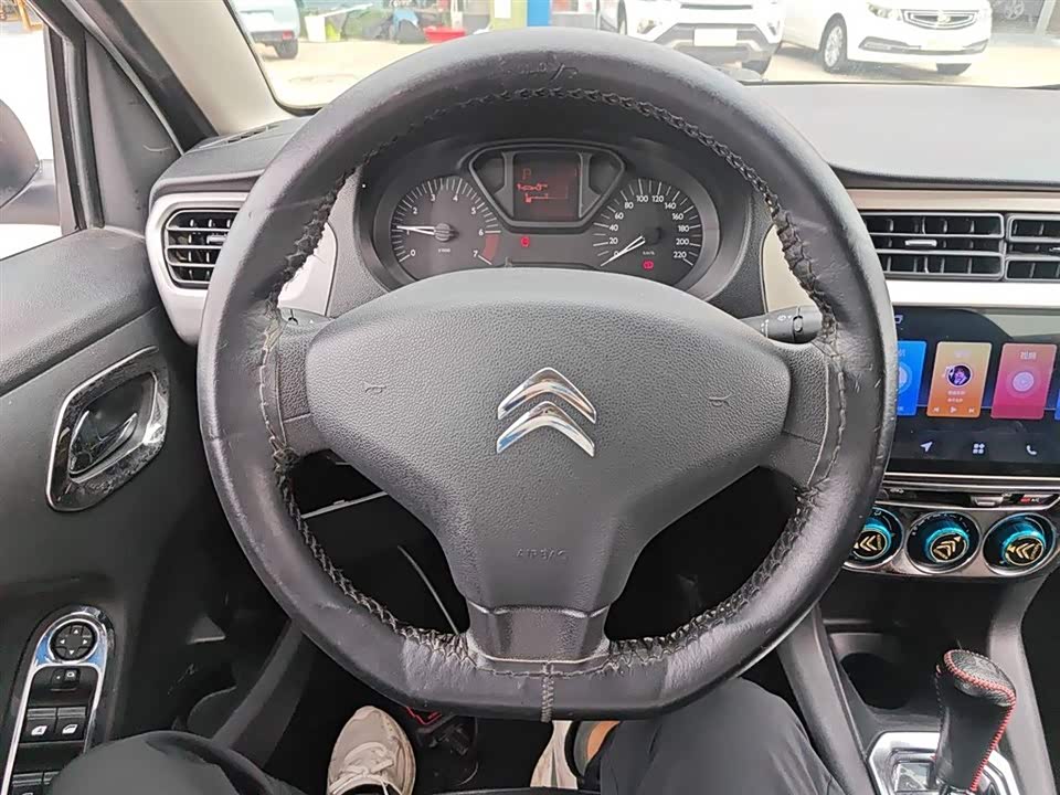 Jiangsu Lianyungang Car