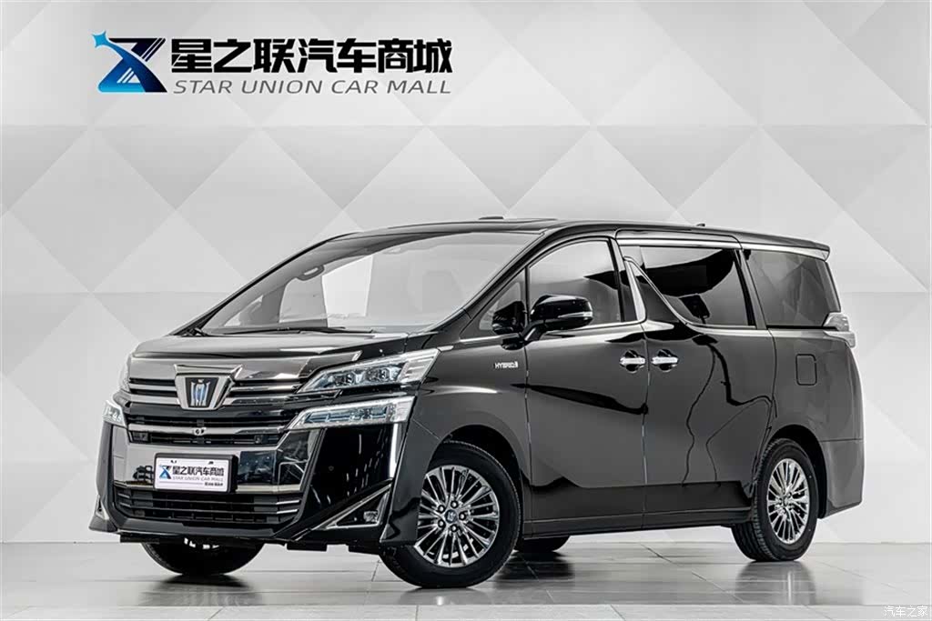 Toyota Vellfire, 2022 1