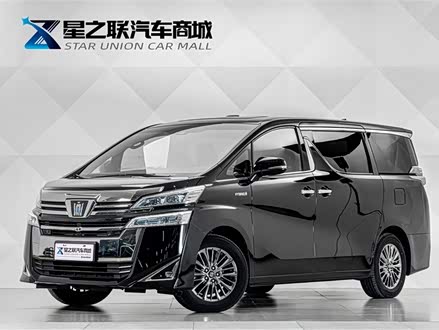 Toyota Vellfire 2021