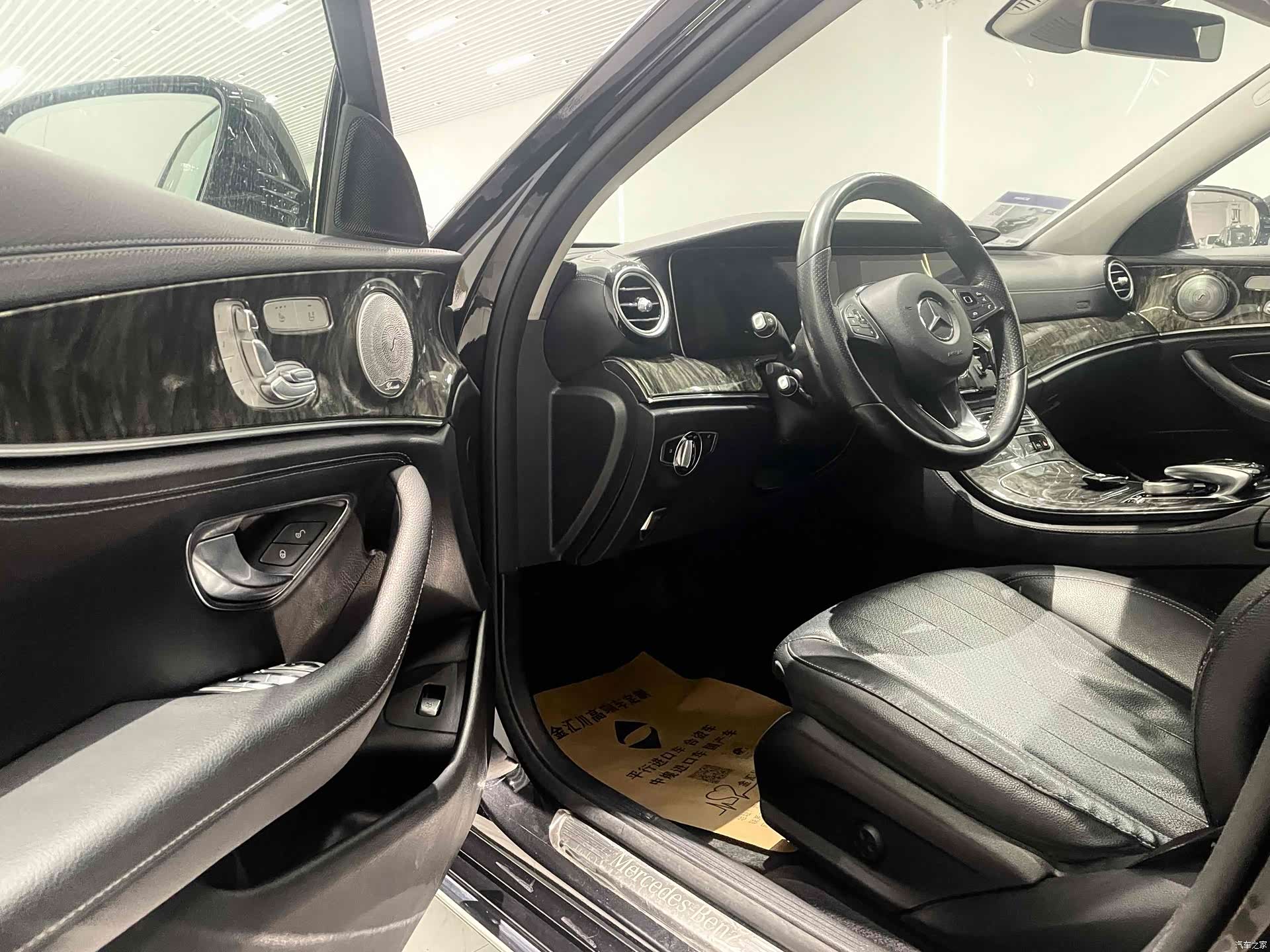 Mercedes-Benz E-Class, 2017 2