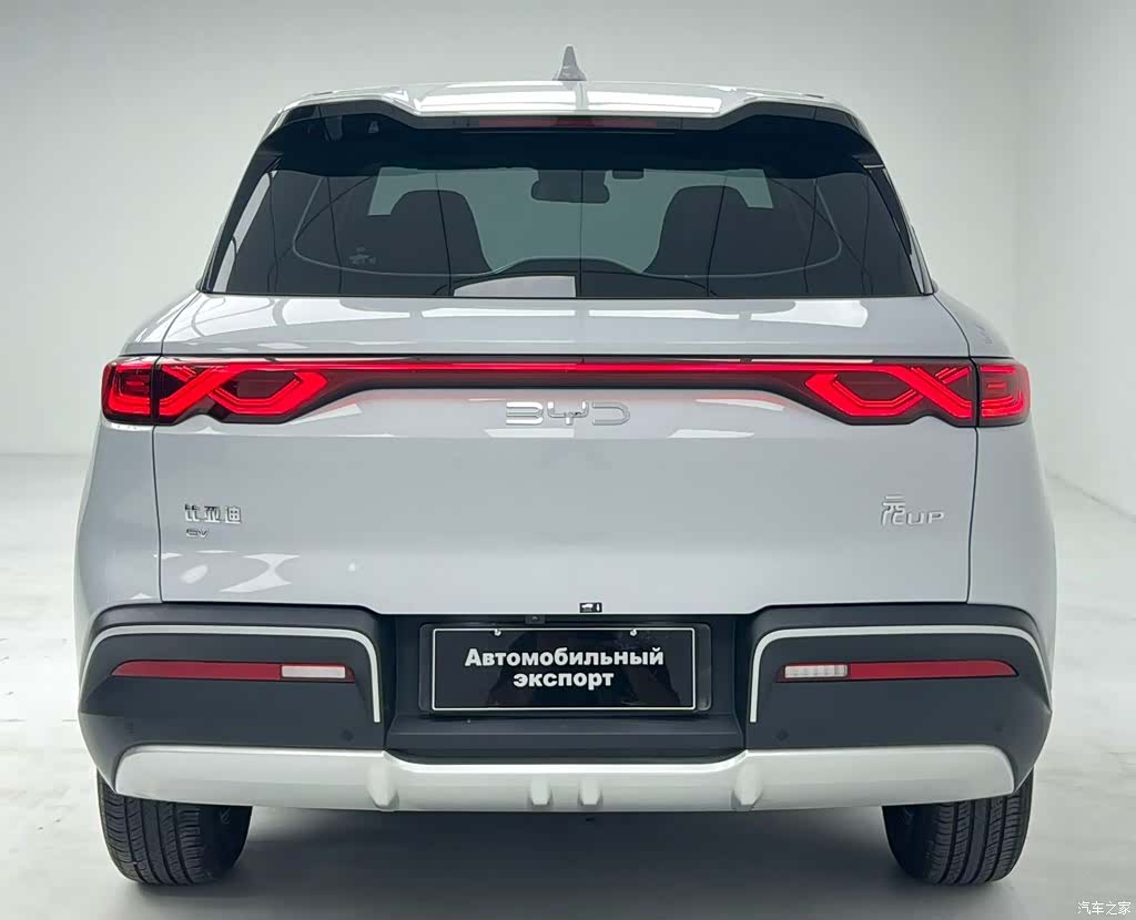 BYD Yuan, 2025 8