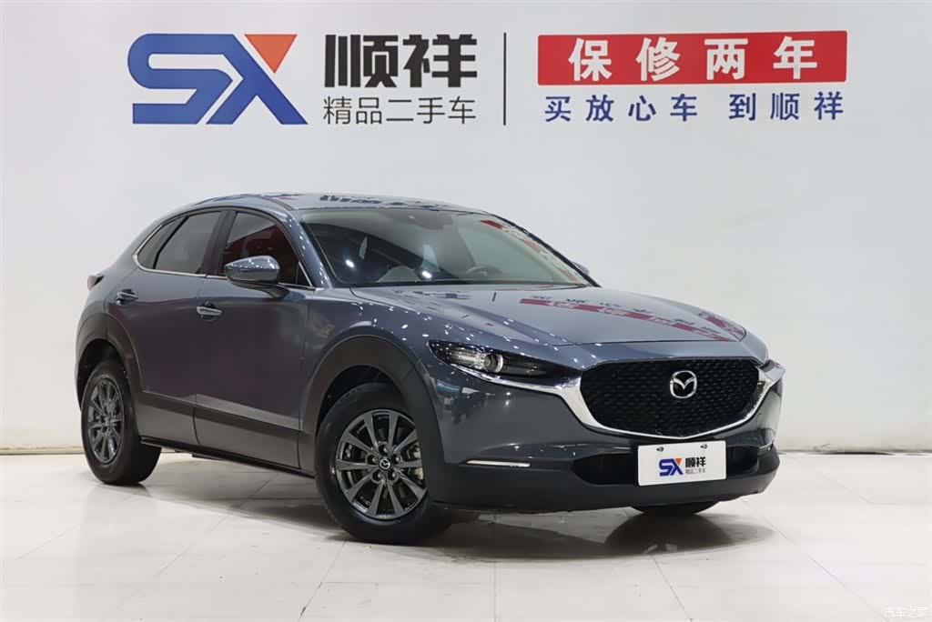 Mazda CX-30, 2021 3
