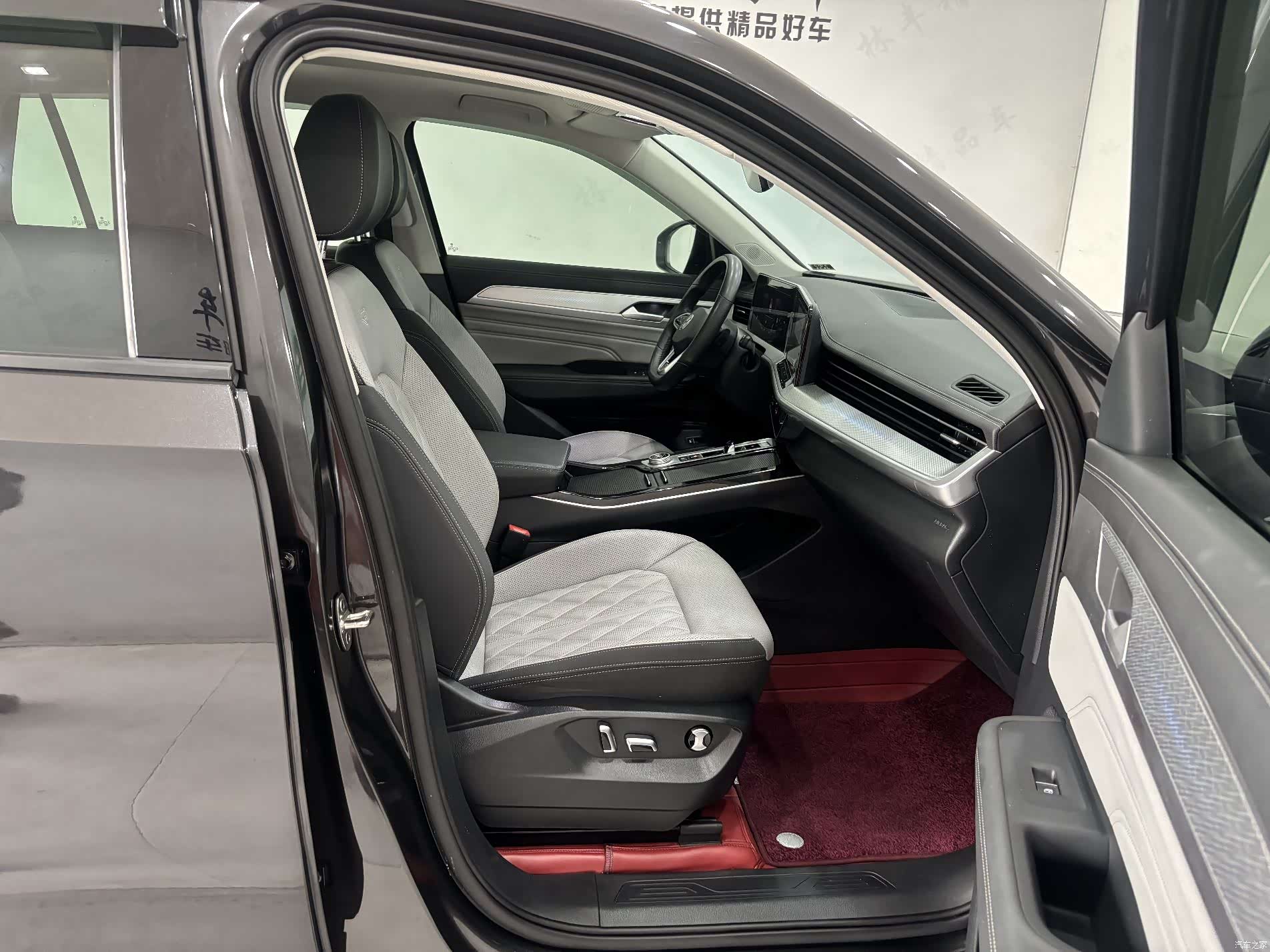Volkswagen Talagon, 2023 25