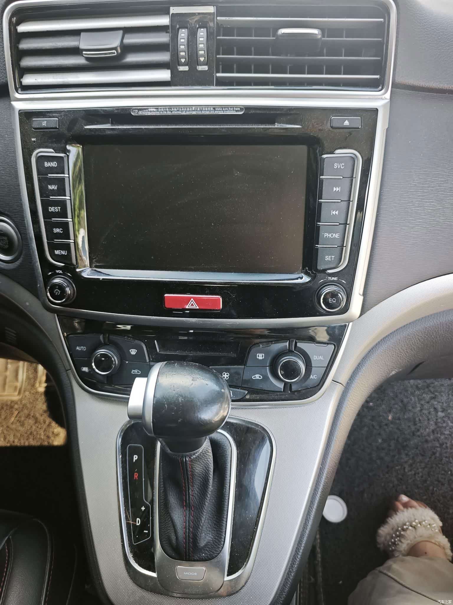 Haval M6, 2018 19