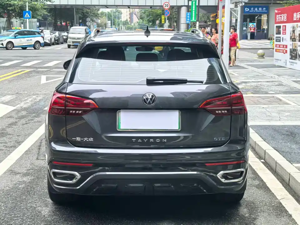 Volkswagen Tanyue GTE