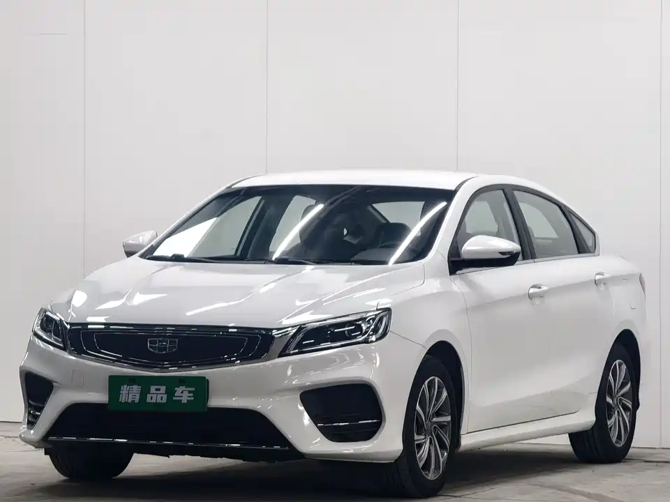 Geely Binrui