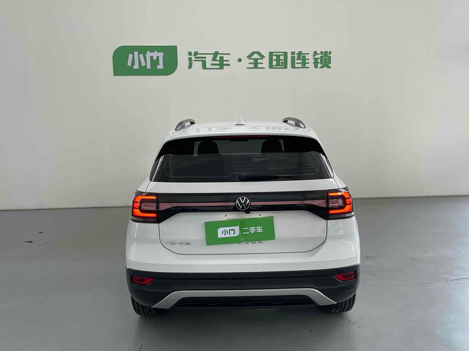 Volkswagen Exploring the shadow