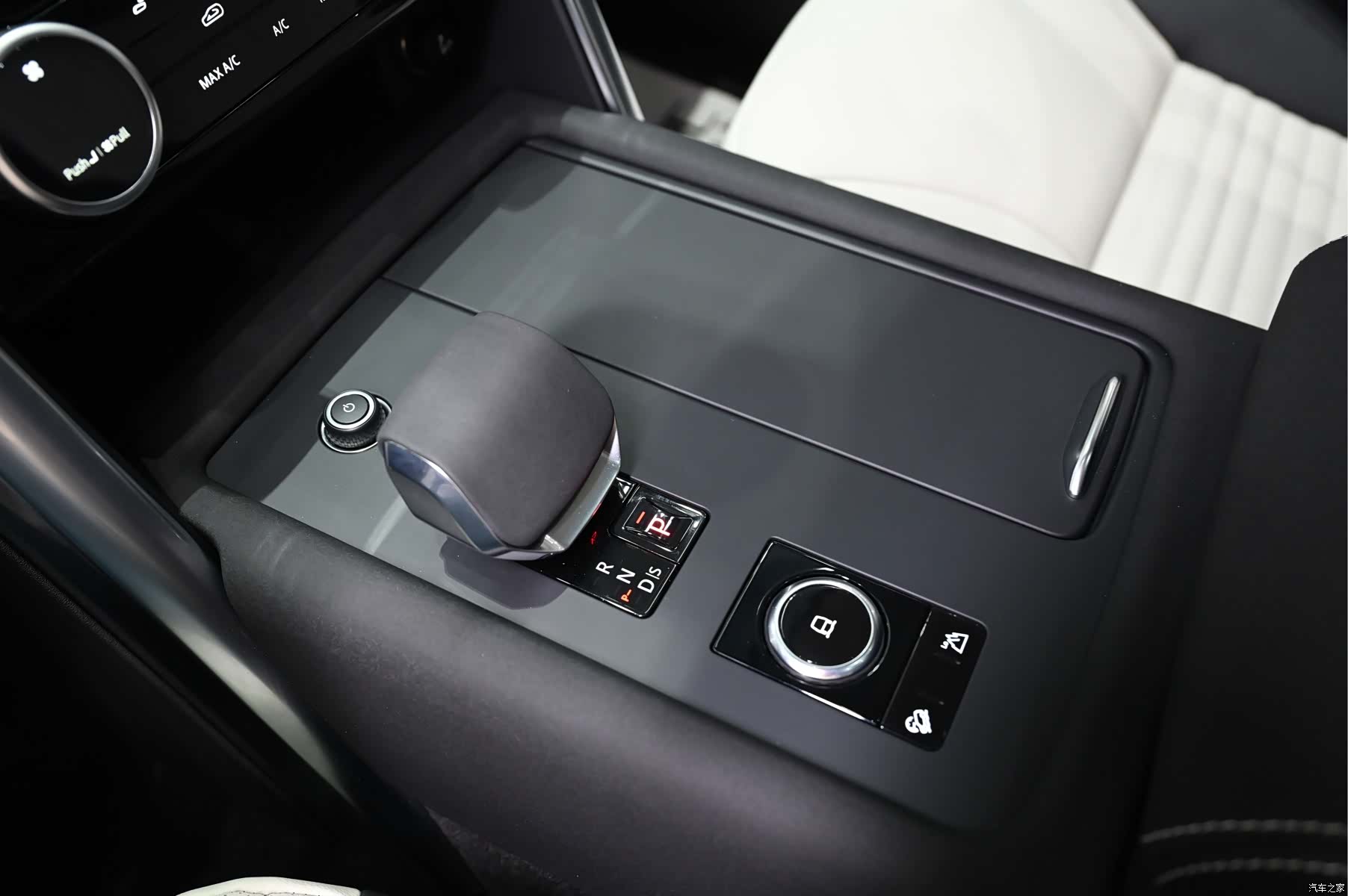 Land Rover Discovery, 2022 16