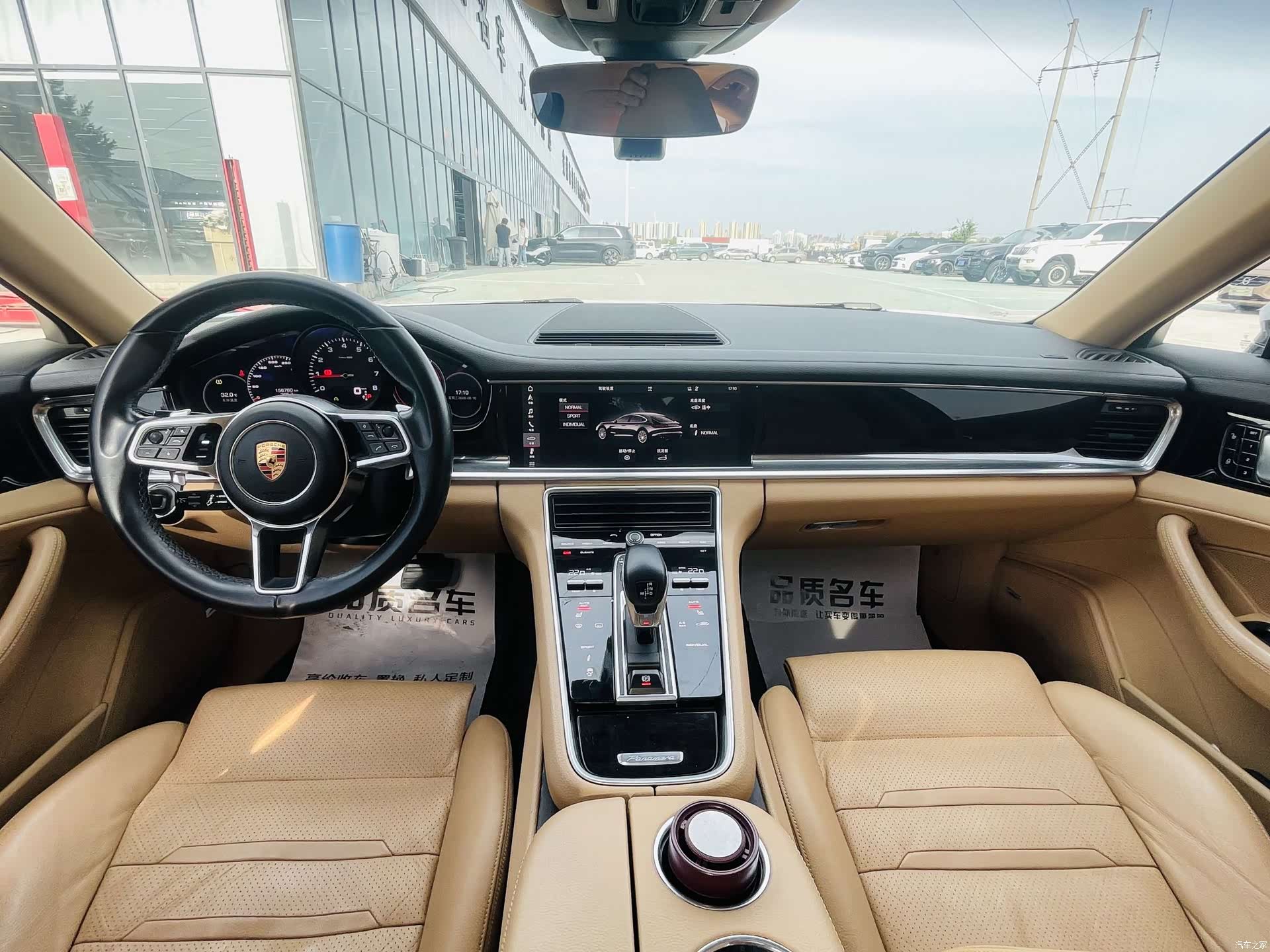 Porsche Panamera, 2018 6