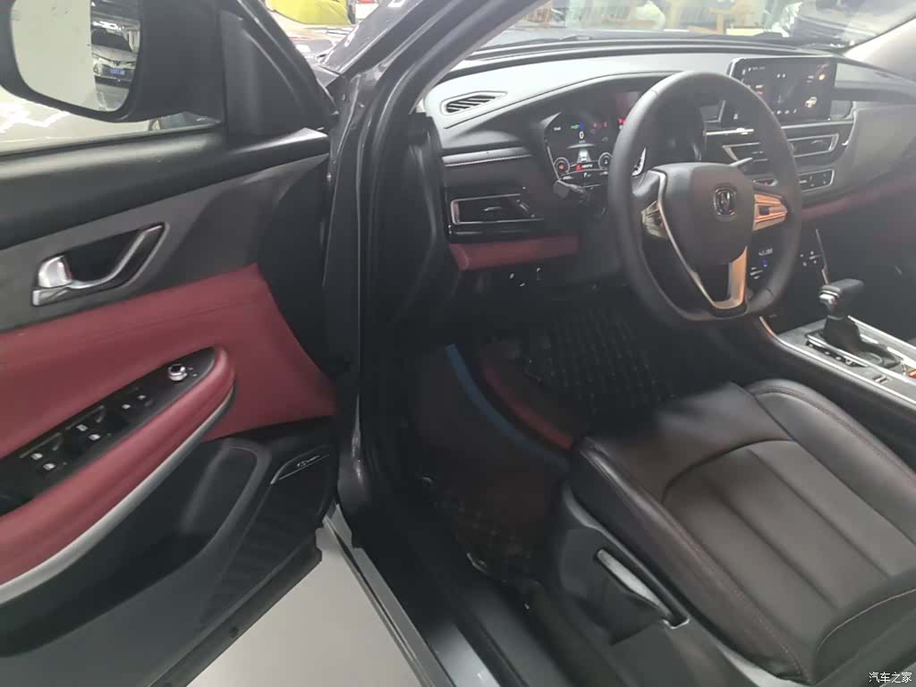 Changan CS75, 2023 16