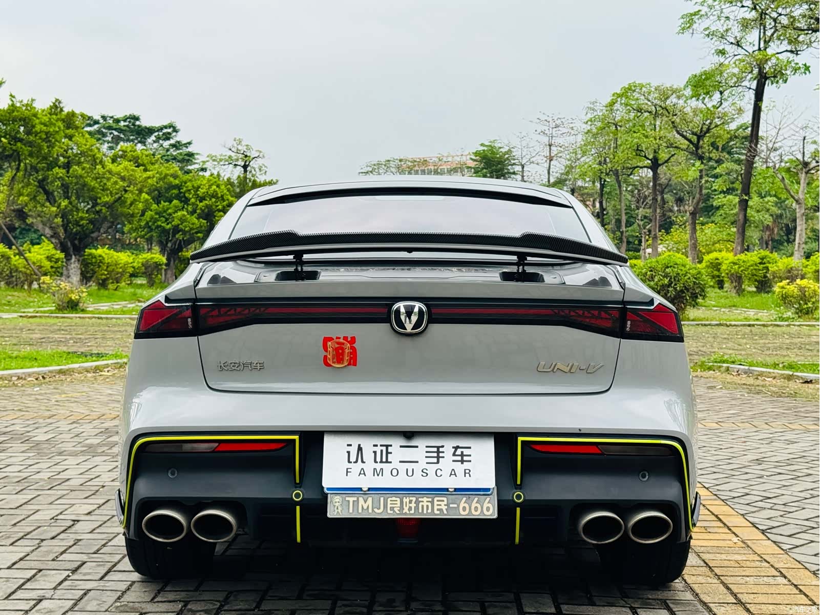 Changan UNI-V, 2023 25