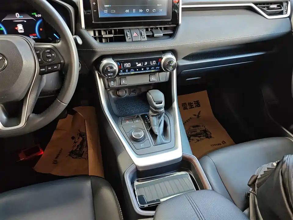 Toyota RAV4 Rongfang