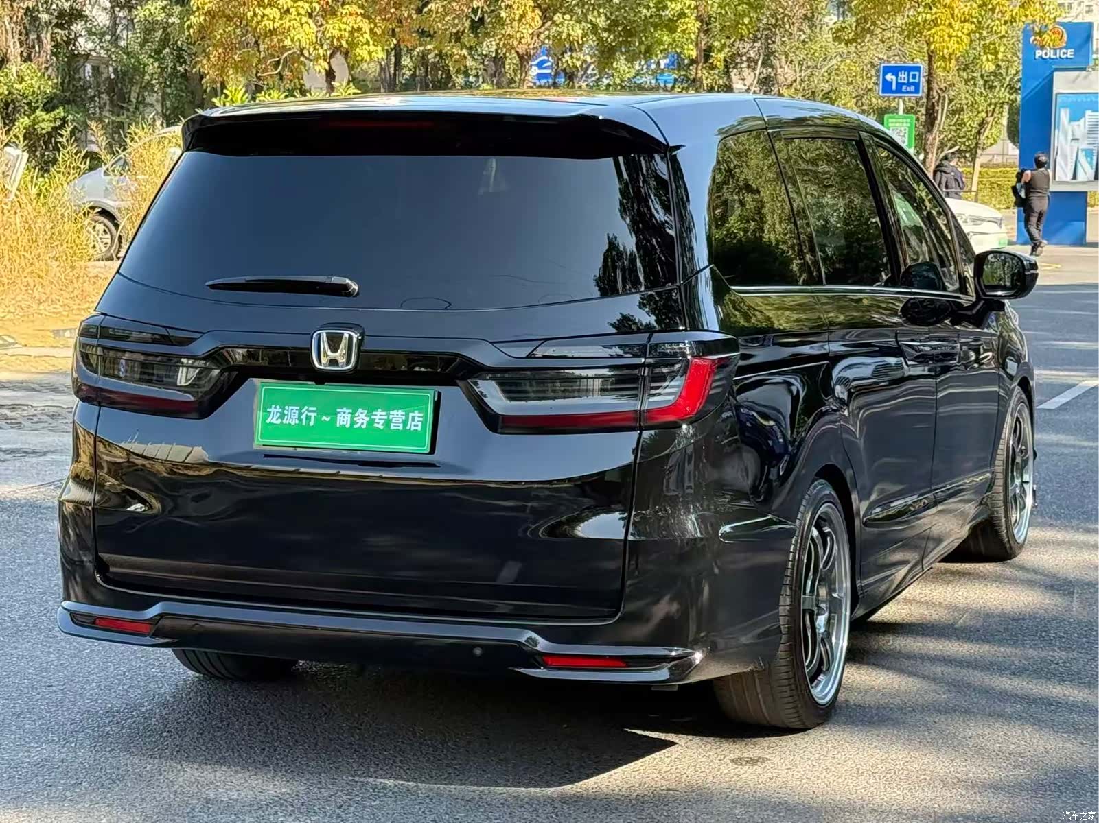 Honda Elysion, 2022 9