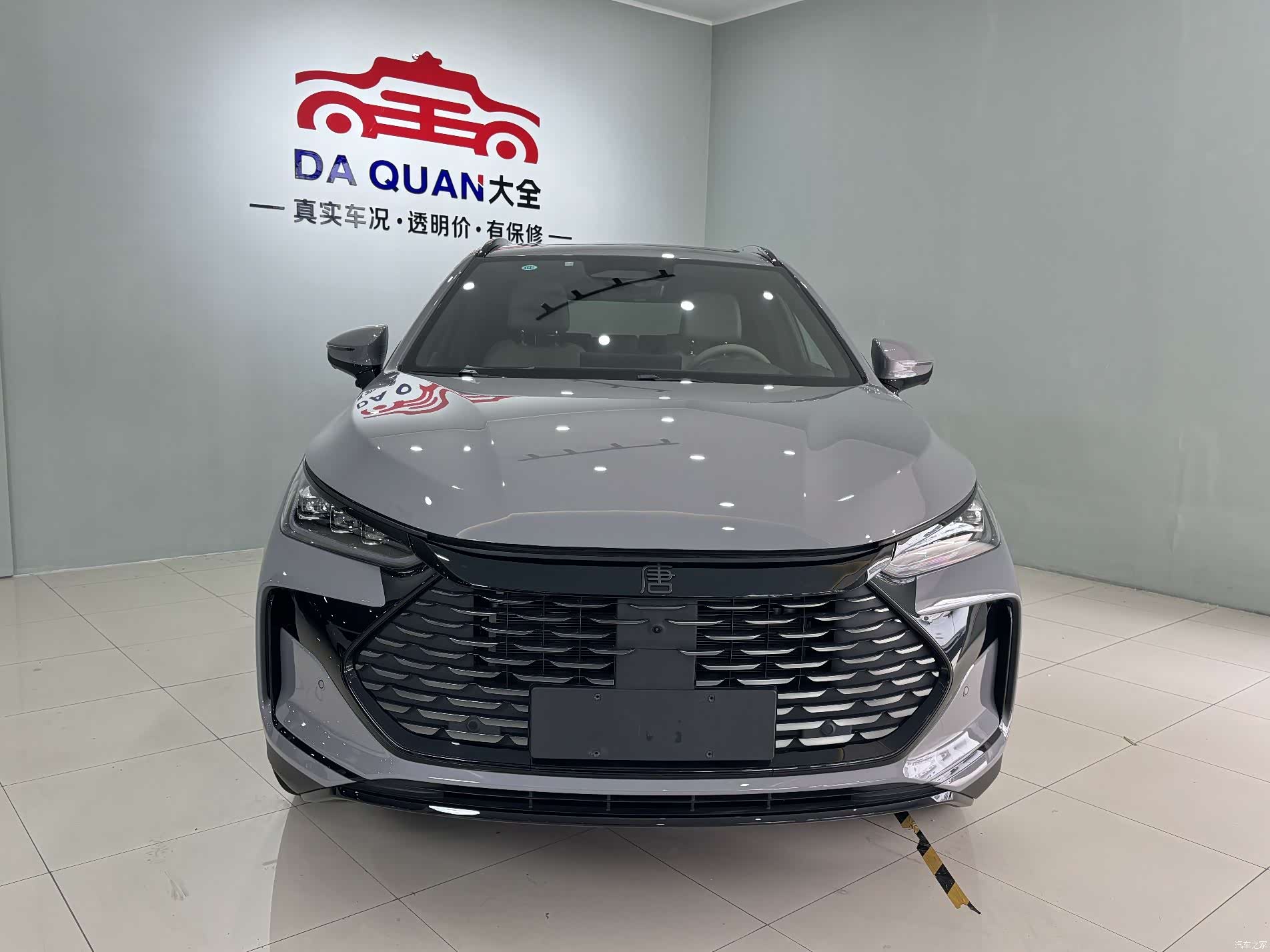 BYD Tang, 2025 2