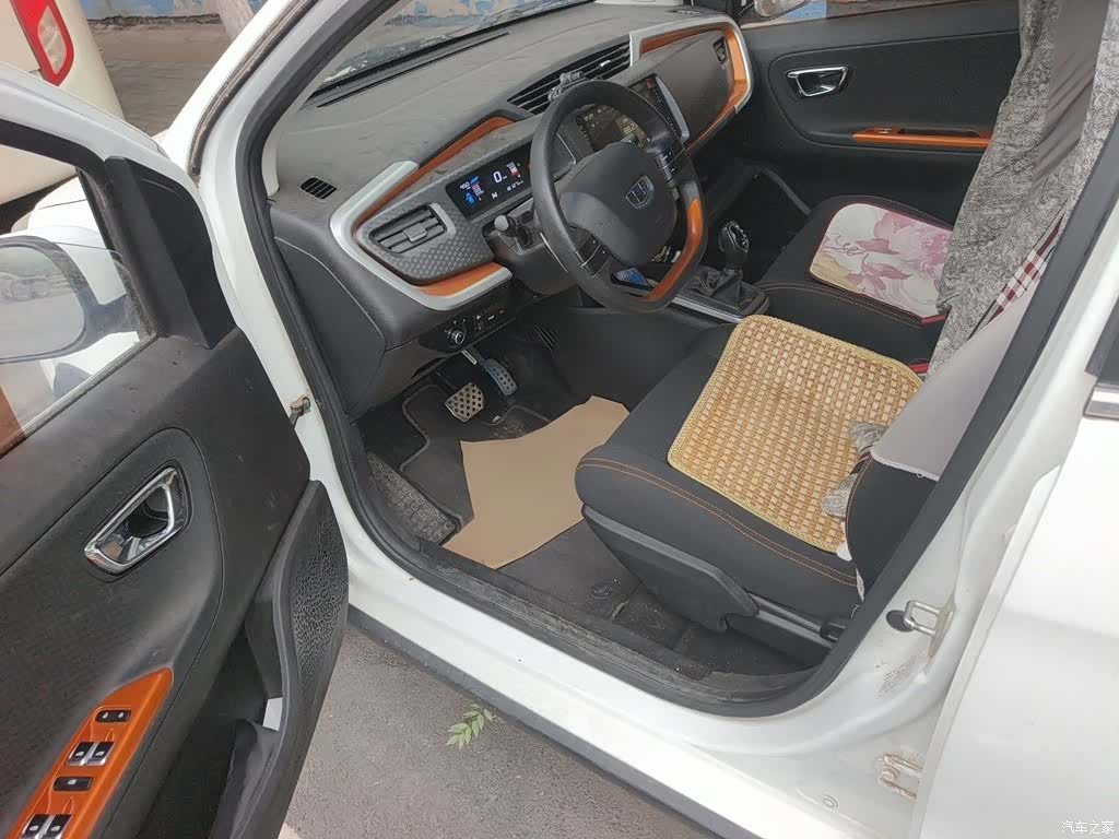 Geely X1, 2019 14
