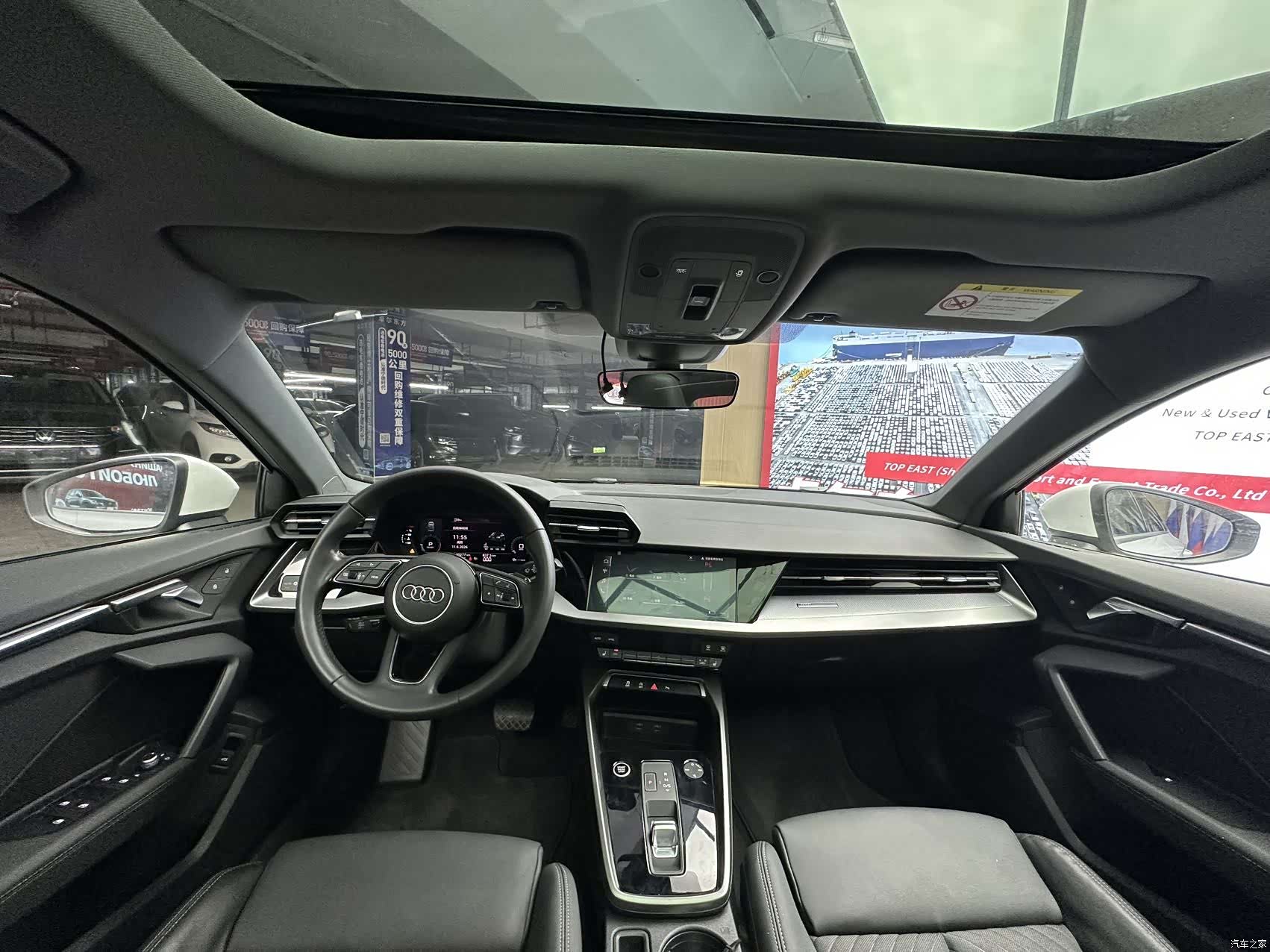 Audi A3, 2022 16