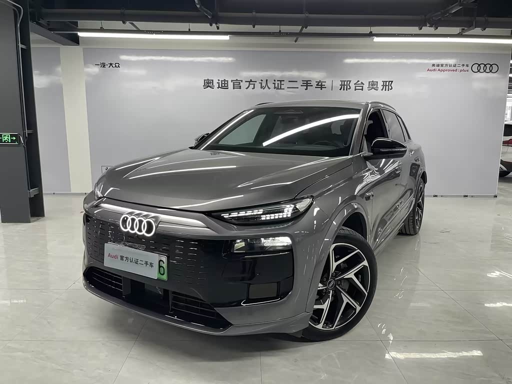 Audi Q6L e-tron