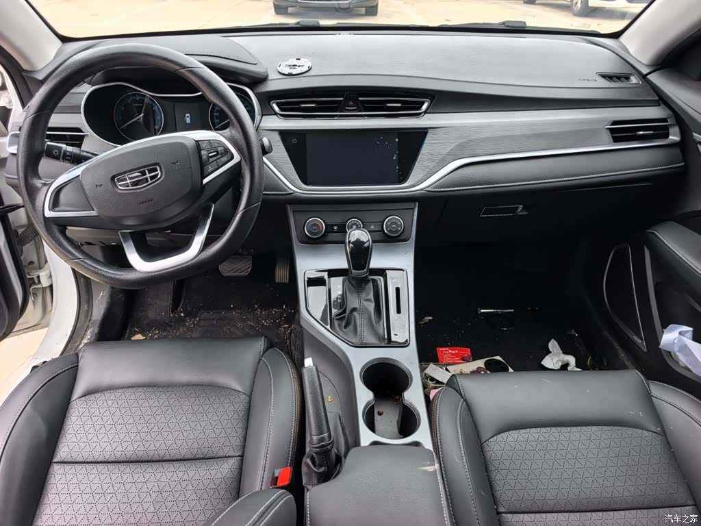 Geely Emgrand, 2021 9