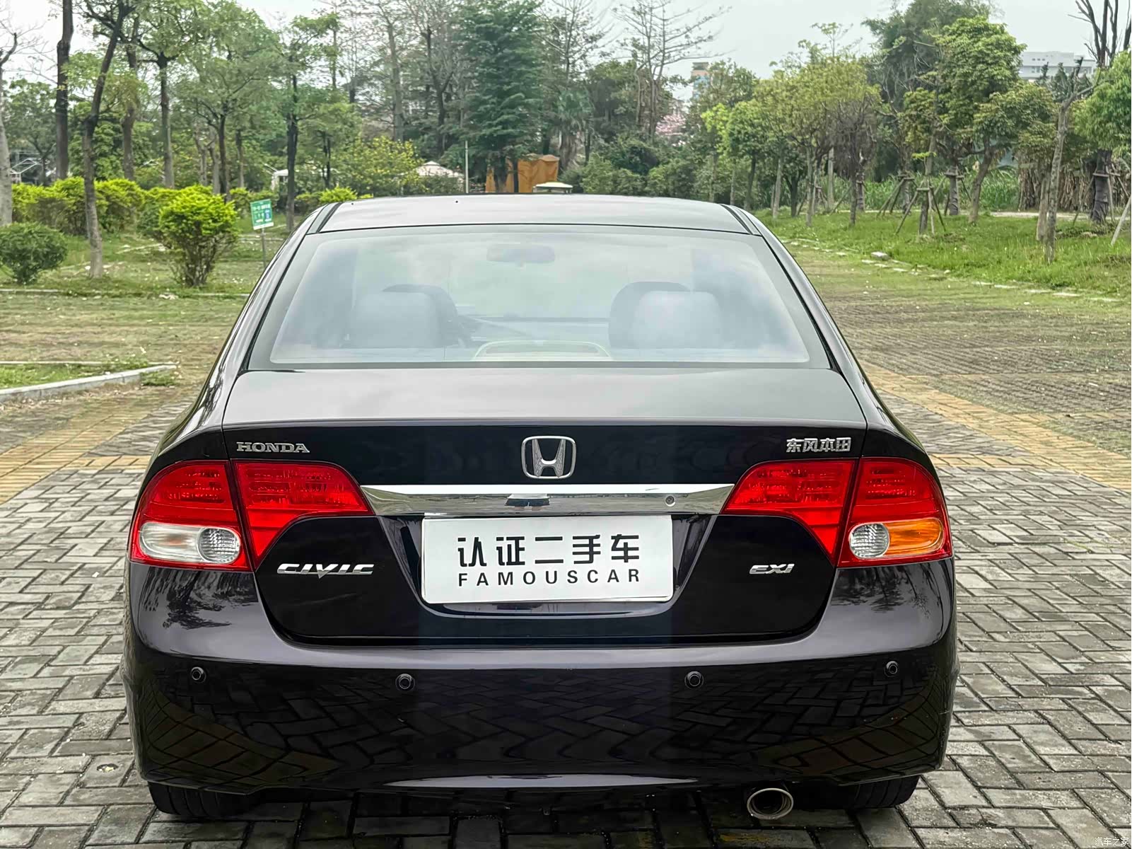 Honda Civic, 2011 22