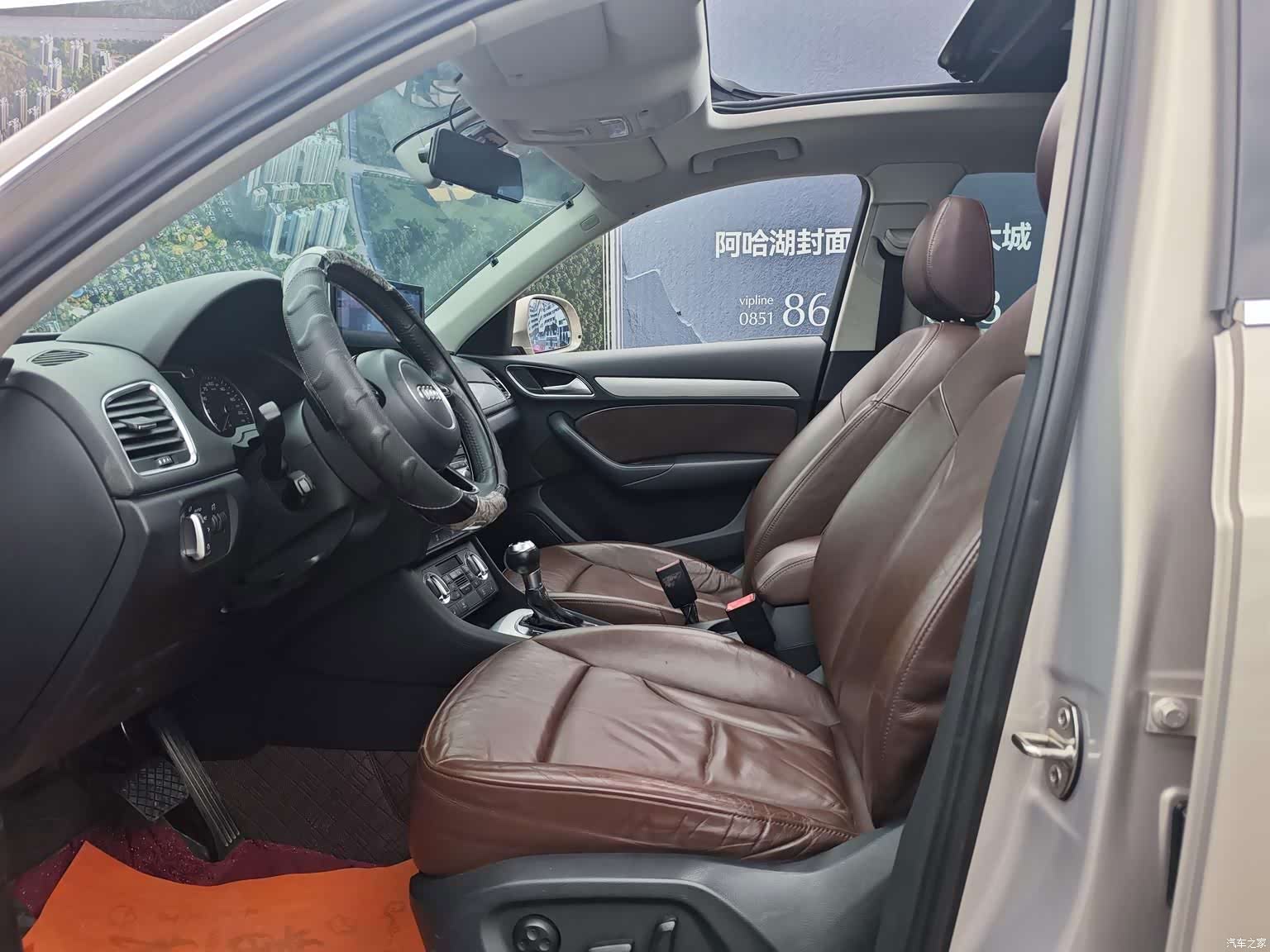 Audi Q3, 2013 14