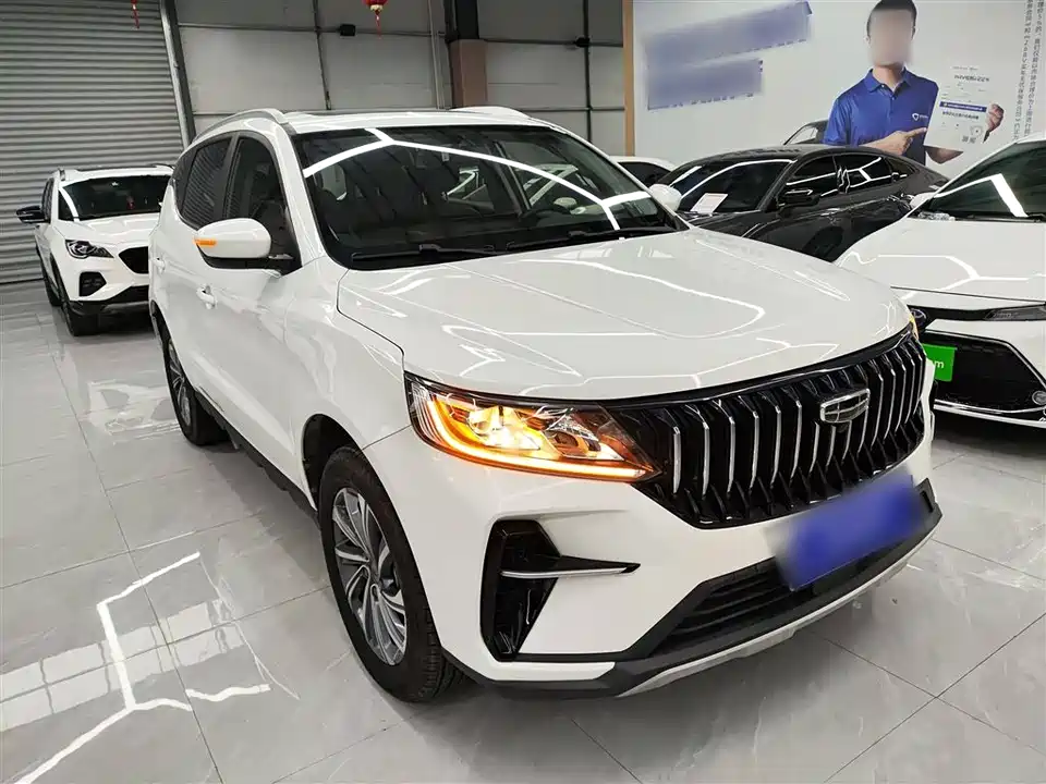 Geely Vision X6