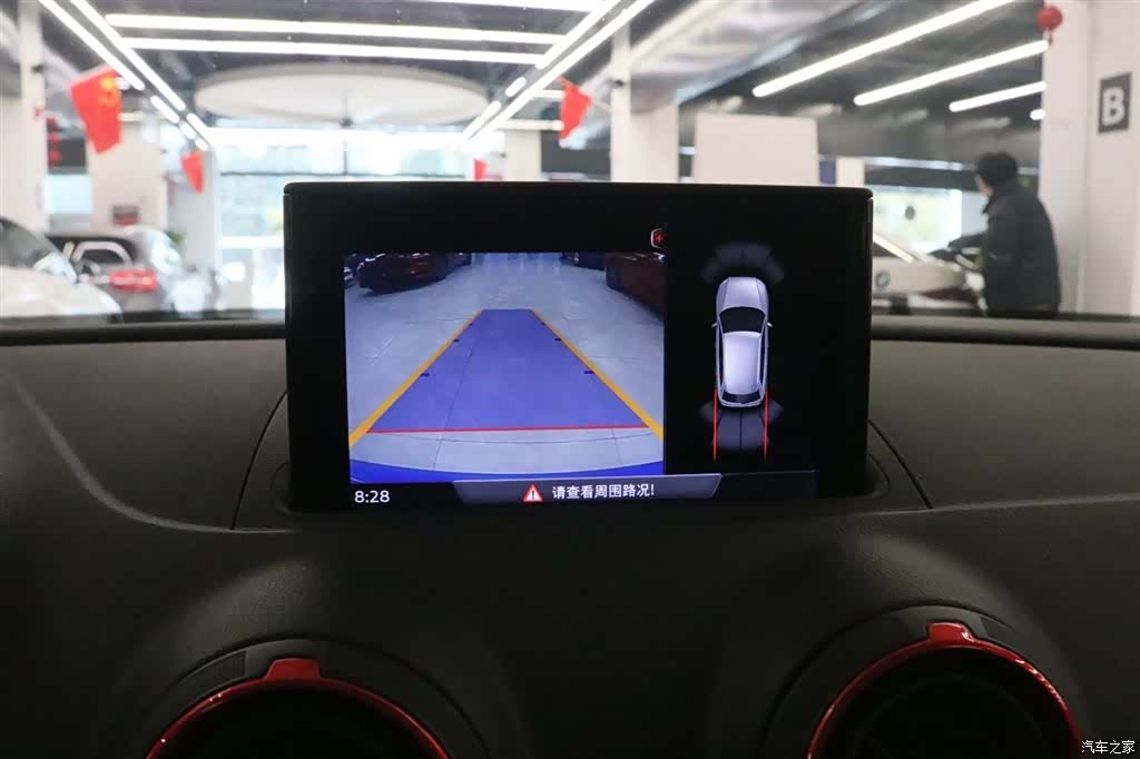 Audi A3, 2020 8