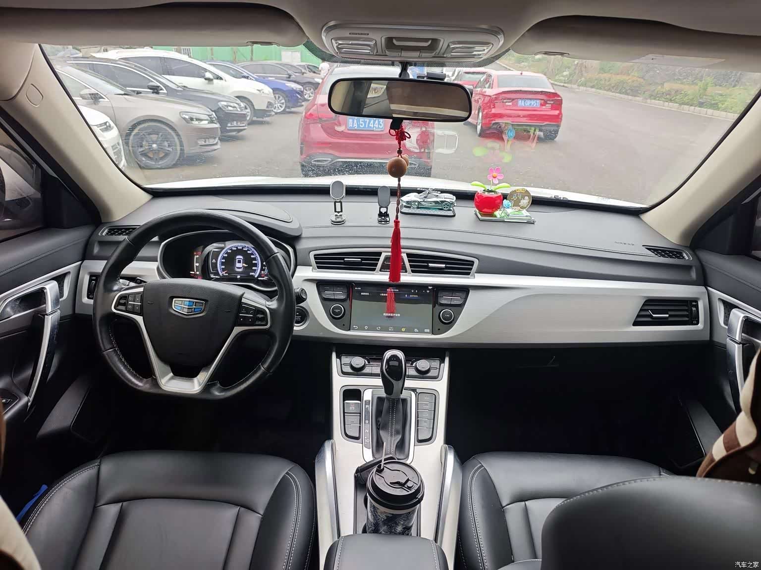 Geely Boyue, 2017 14