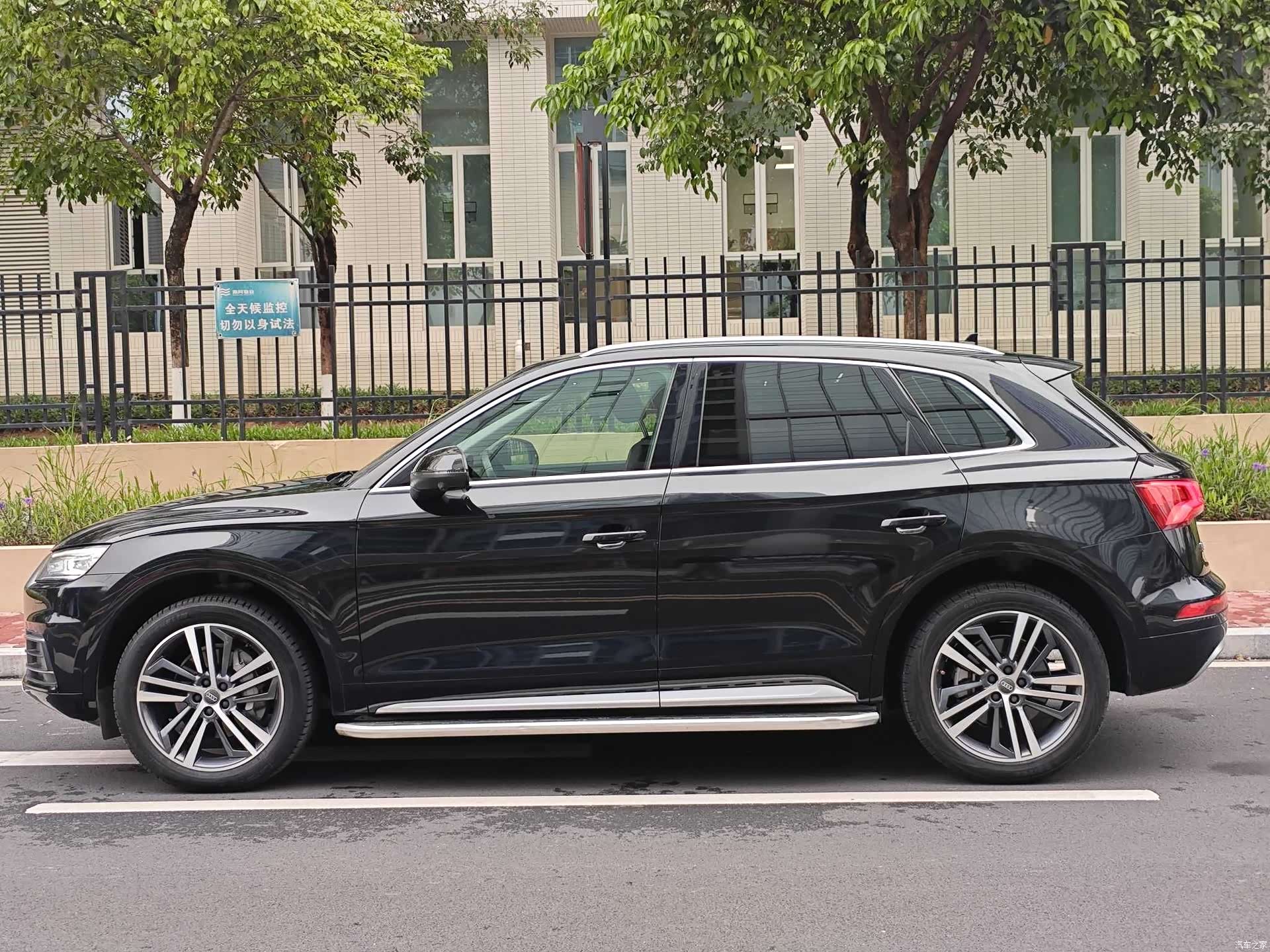 Audi Q5L, 2021 33