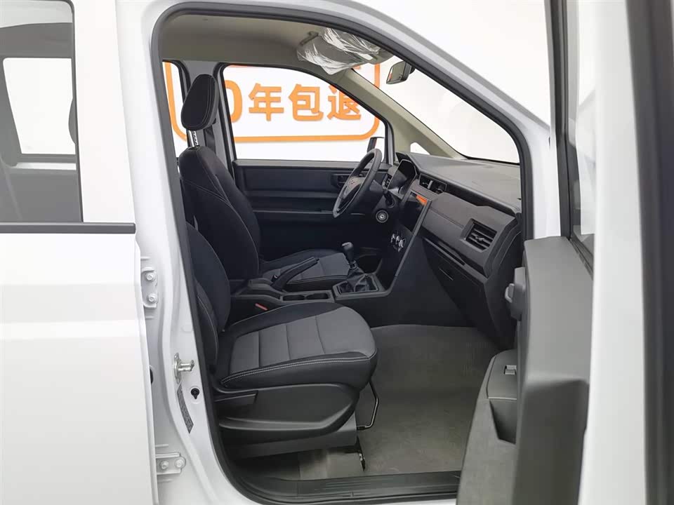 Wuling Wuling Hongguang PLUS