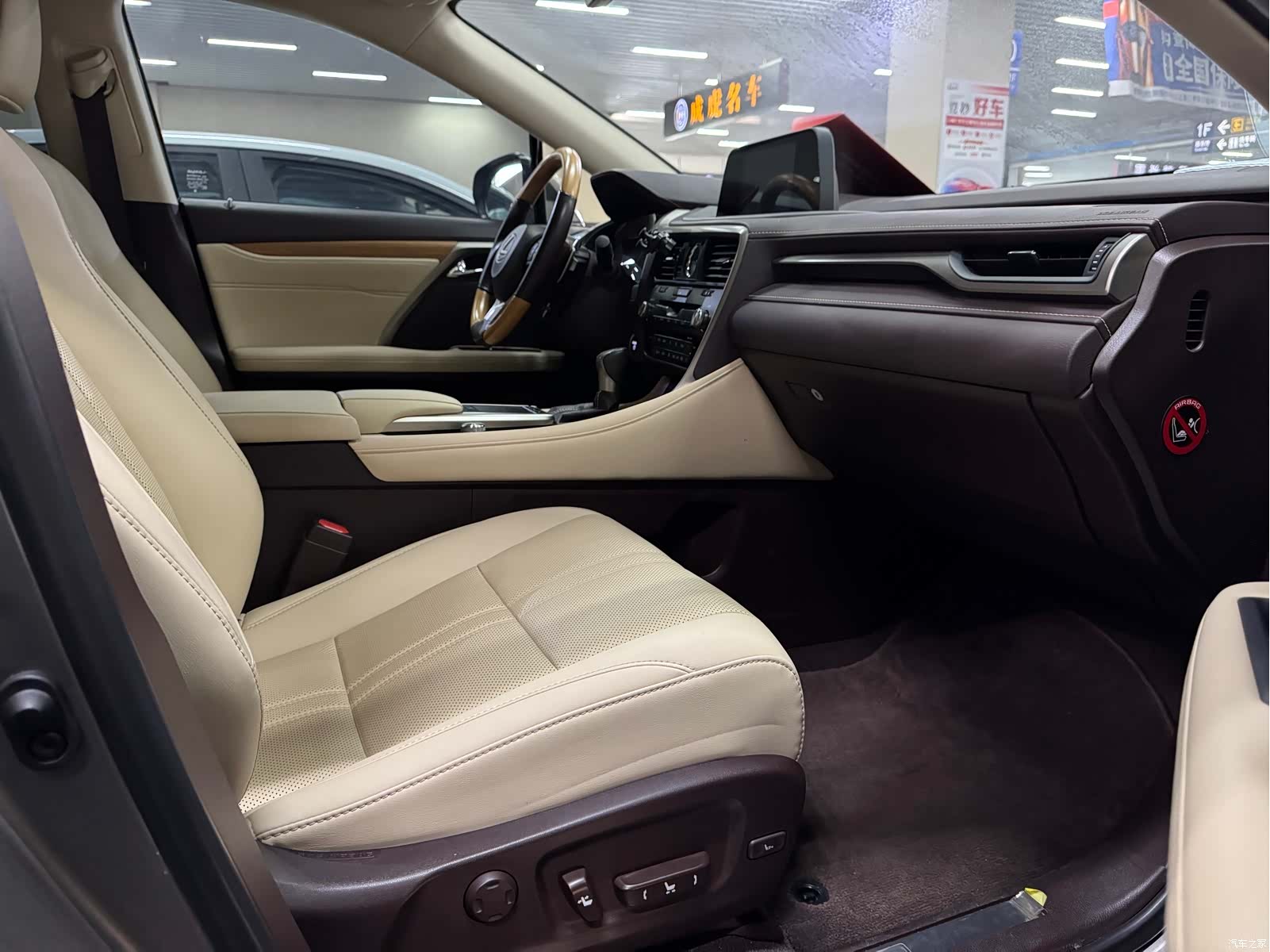 Lexus RX, 2020 14