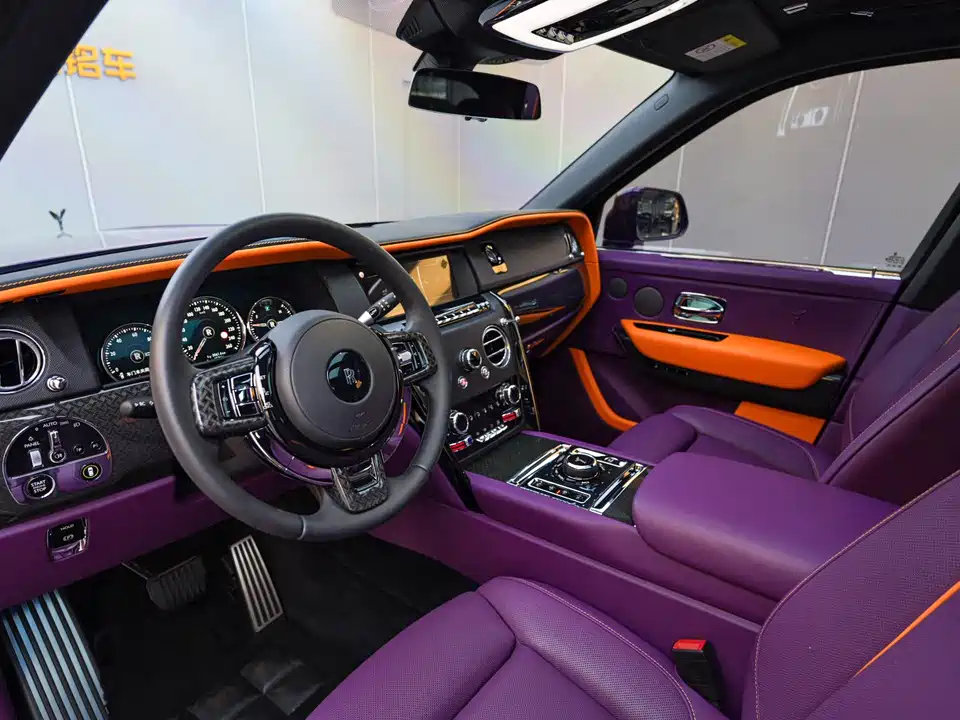 Rolls-Royce Cullinan