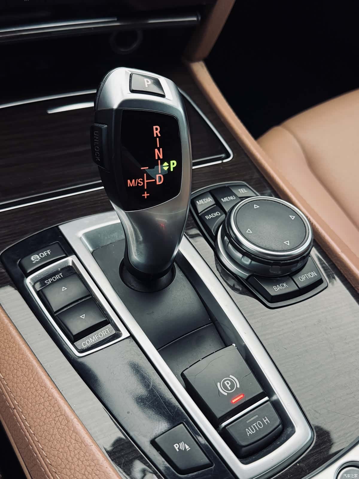 BMW 7 Series, 2015 40