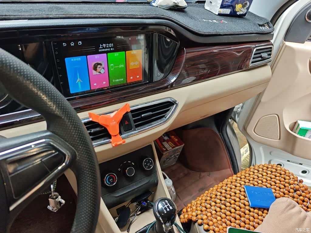 Changan V5, 2021 10