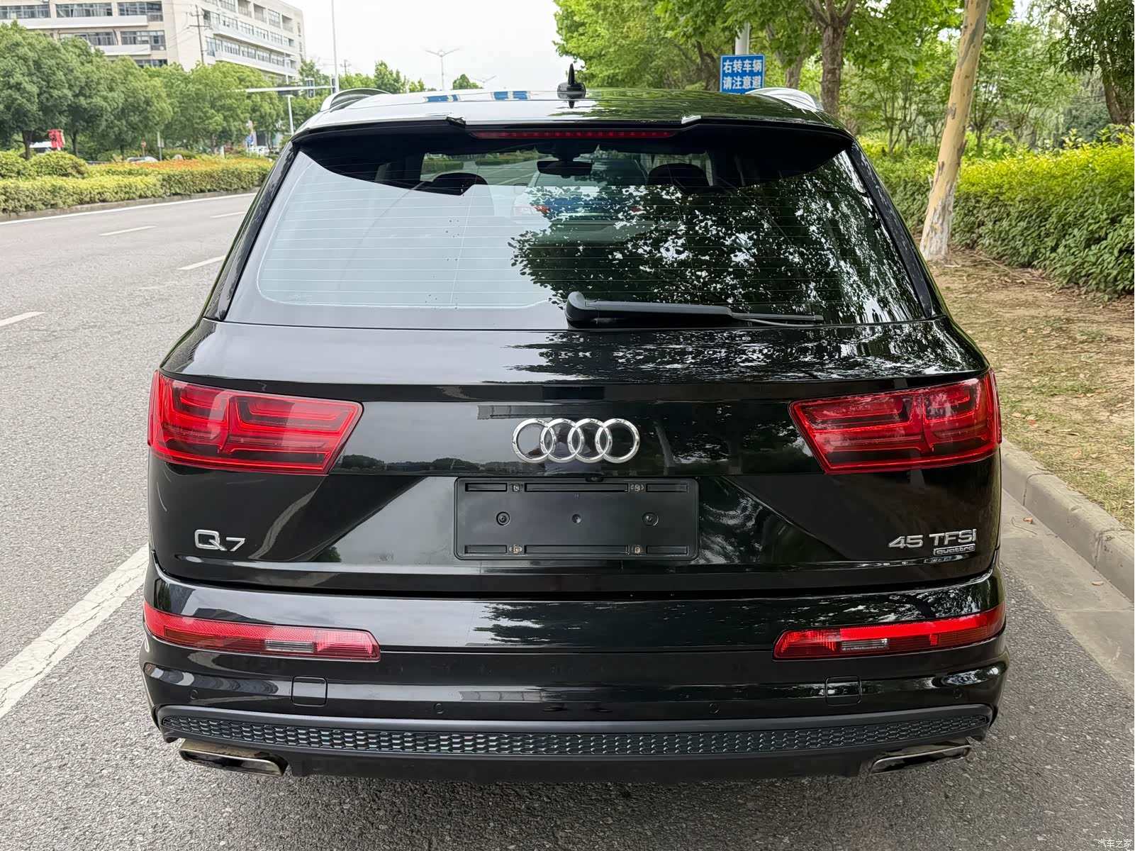 Audi Q7, 2017 13