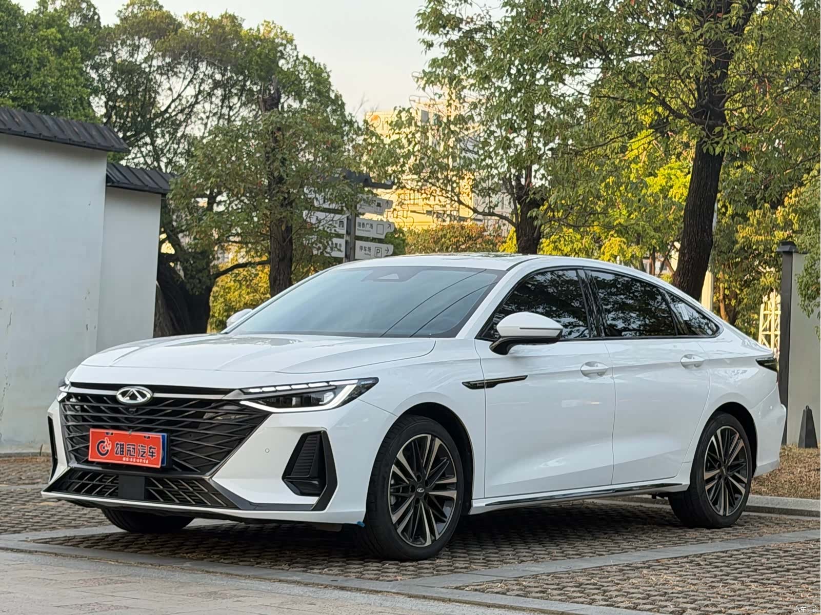 Chery Arrizo 8, 2025 1