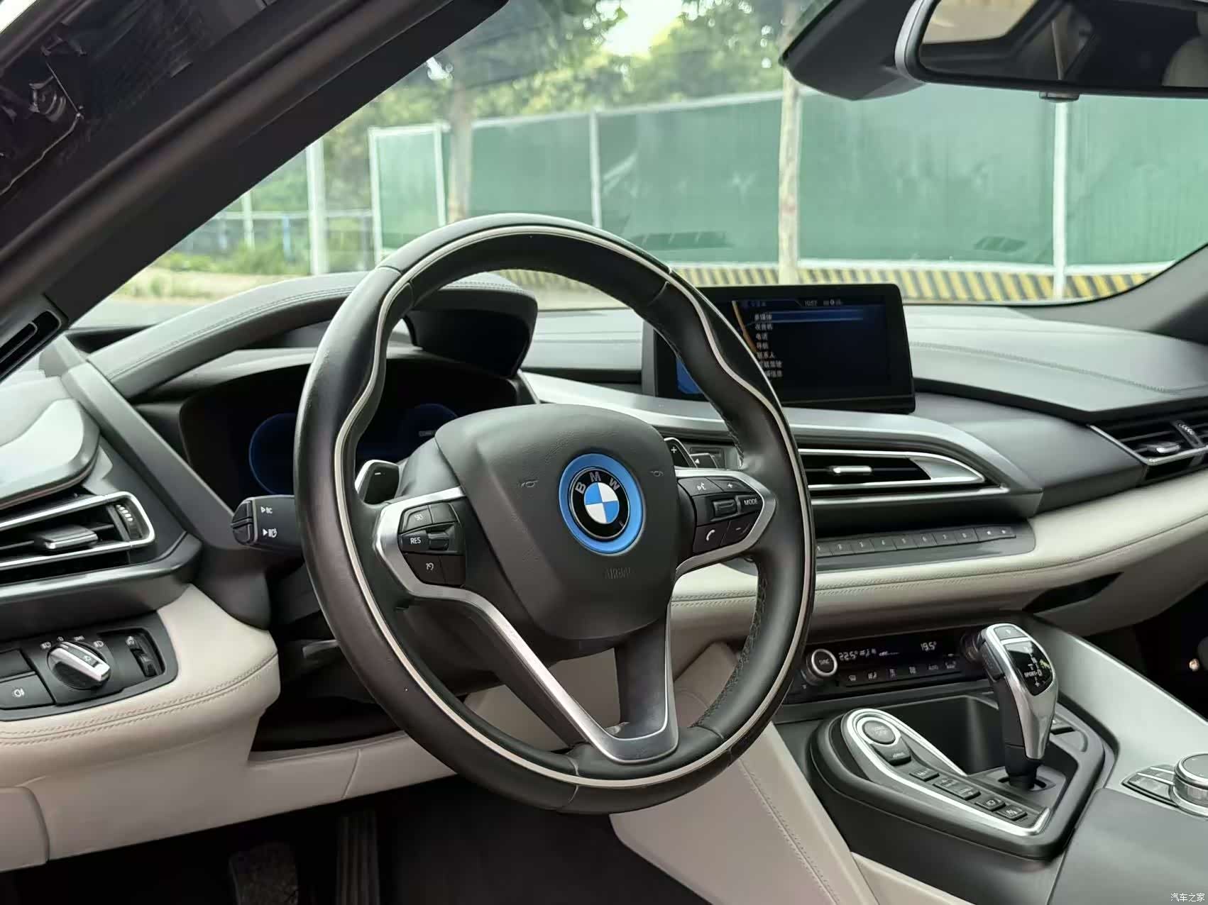 BMW i8, 2018 11