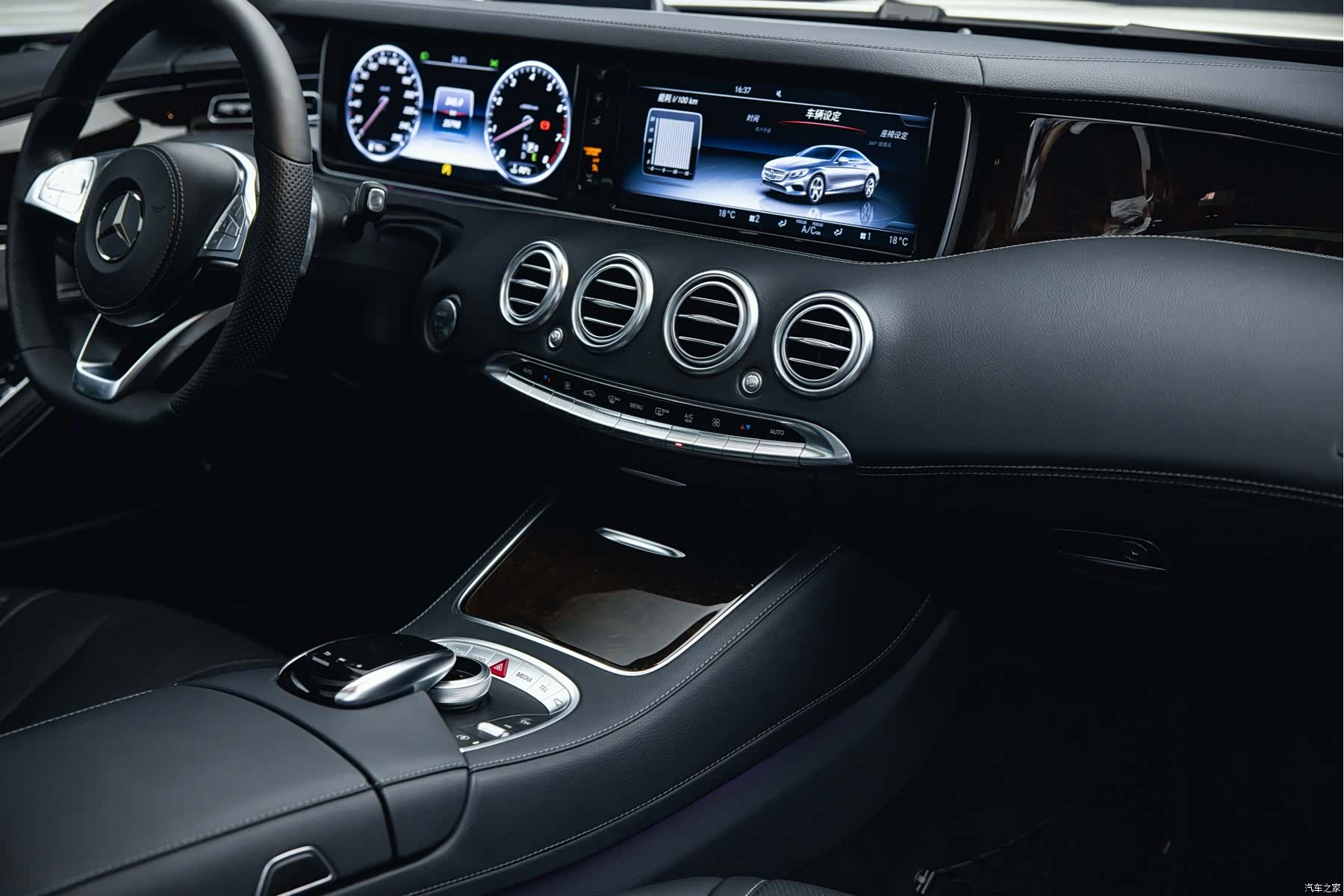 Mercedes-Benz S-Class, 2017 19