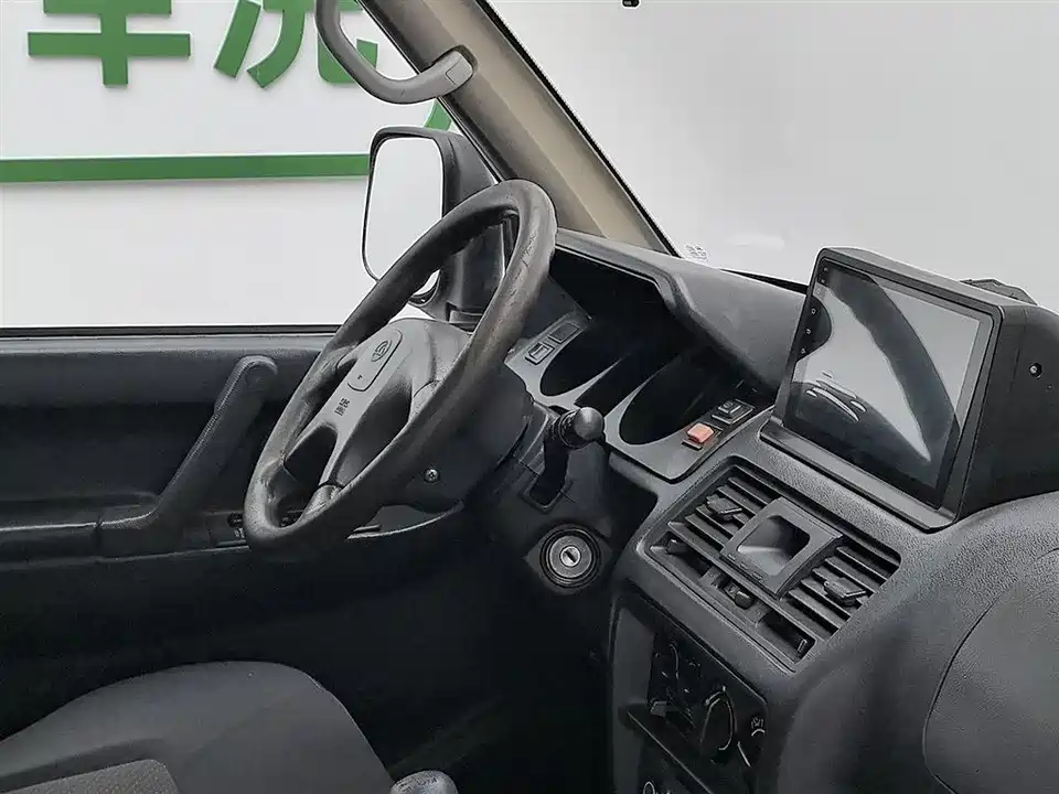 Leopaard Black King Kong